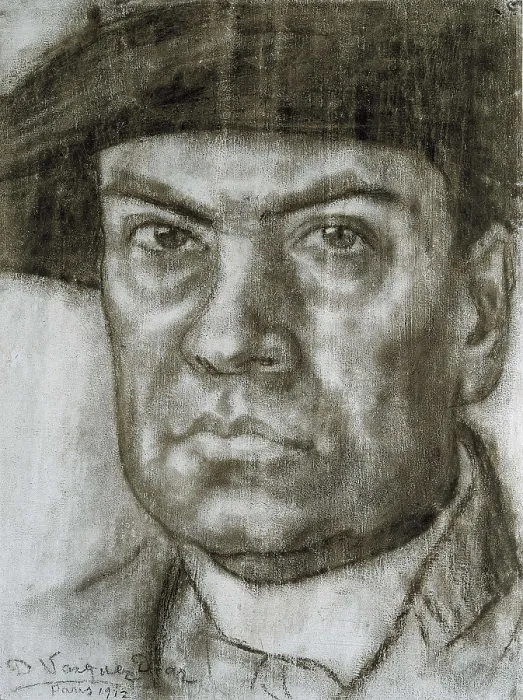 Framed Print : VAZQUEZ DIAZ, Daniel (1882-1969). Portrait of Ruben Dario. 1912. Charcoal on paper. Drawing. AISA / Everett Collection - Image has fine art copyright Framed Print : VAZQUEZ DIAZ, Daniel (1882-1969). Portrait of Ruben Dario. 1912. Charcoal on paper. Drawing. AISA / Everett Collection - Image has fine art copyright