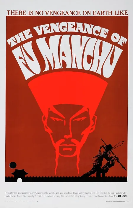 Framed Print : THE VENGEANCE OF FU MANCHU, US poster, Christopher Lee (center), 1967 Framed Print : THE VENGEANCE OF FU MANCHU, US poster, Christopher Lee (center), 1967