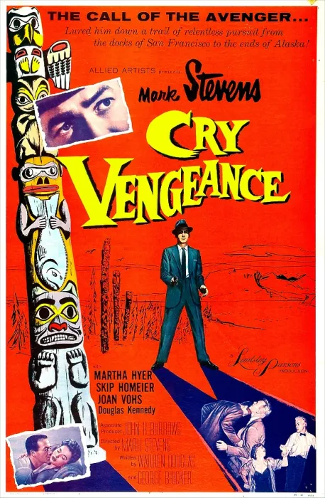 Framed Print : CRY VENGEANCE, US poster, Mark Stevens (center), 1954 Framed Print : CRY VENGEANCE, US poster, Mark Stevens (center), 1954