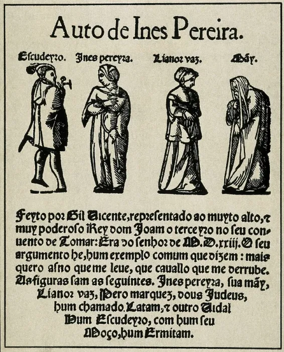 Framed Print : VICENTE, Gil (1465-1537). Edition of 'Auto de Ins Pereira'. AISA / Everett Collection**US SALES ONLY**