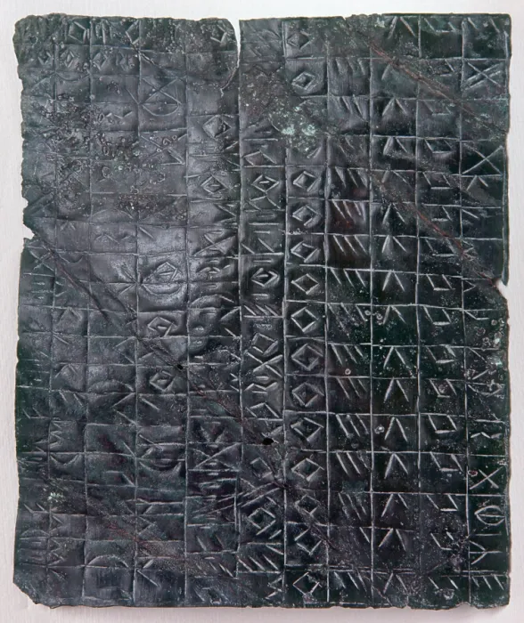 Framed Print : Votive plaque with inscription venetic language, 4th Century b.C. bronze - Italy, Veneto, Este, National Atestino Museum. Whole artwork view