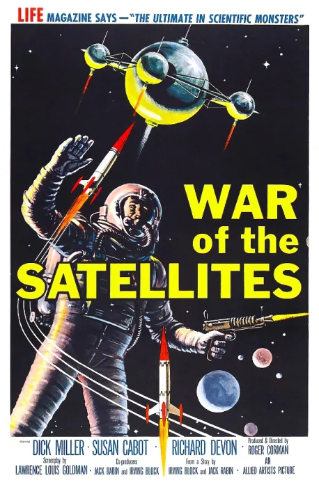 Framed Print : THE WAR OF THE SATELLITES, US poster art, 1958
