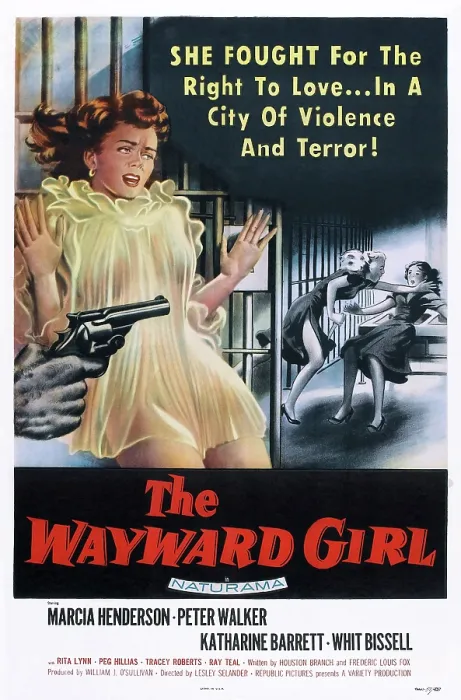 Framed Print : THE WAYWARD GIRL, US poster, 1957 Framed Print : THE WAYWARD GIRL, US poster, 1957