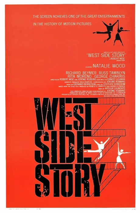 Framed Print : WEST SIDE STORY, poster art, 1961 Framed Print : WEST SIDE STORY, poster art, 1961
