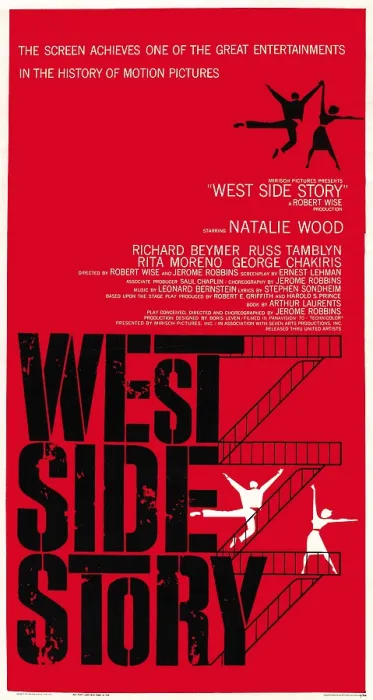 Framed Print : WEST SIDE STORY, US poster art, 1961