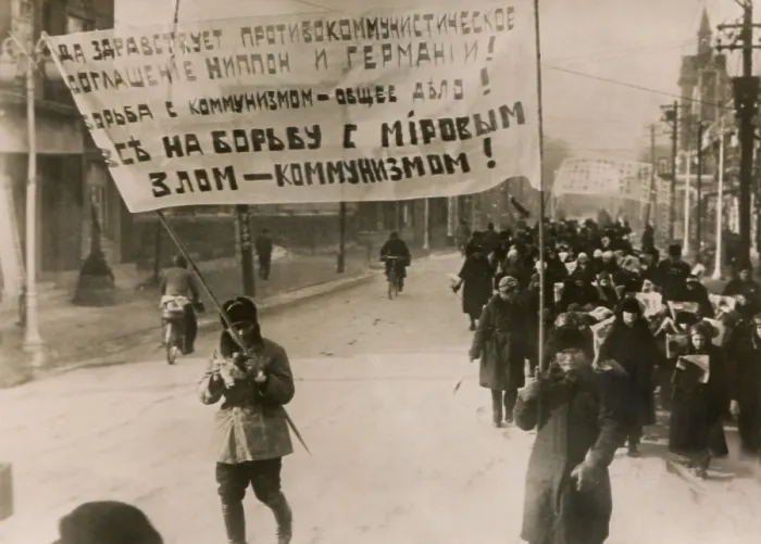Framed Print : White Russians demonstrate in support of the German-Japanese co-operation pact against Communists. Hsinking, Manchukuo. Dec. 18, 1937. - (BSLOC_2014_15_158)