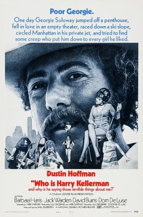 Framed Print : WHO IS HARRY KELLERMAN AND WHY IS HE SAYING THOSE TERRIBLE THINGS ABOUT ME?, US poster art, center: Dustin Hoffman, 1971