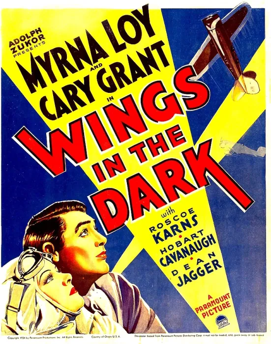 Framed Print : WINGS IN THE DARK, bottom from left: Myrna Loy, Cary Grant on window card, 1935 Framed Print : WINGS IN THE DARK, bottom from left: Myrna Loy, Cary Grant on window card, 1935