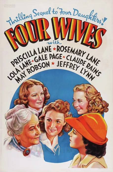 Framed Print : FOUR WIVES, US poster art, from left: May Robson, Rosemary Lane, Lola Lane, Priscilla Lane, Gale Page, 1939