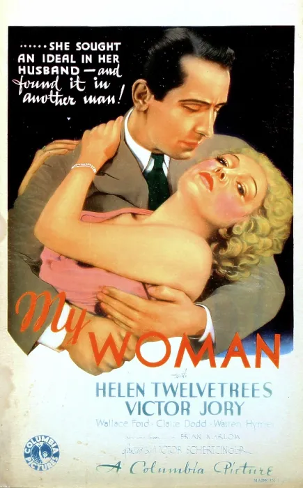 Framed Print : MY WOMAN, from left: Victor Jory, Helen Twelvetrees on midget window card, 1933