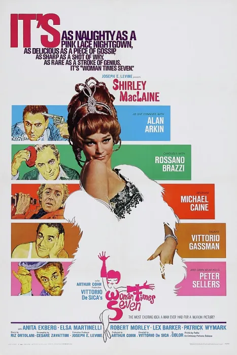 Framed Print : WOMAN TIMES SEVEN, US poster, Shirley MacLaine (center), left from top: Alan Arkin, Rossano Brazzi, Michael Caine, Vittorio Gassman, Peter Sellers, 1967 Framed Print : WOMAN TIMES SEVEN, US poster, Shirley MacLaine (center), left from top: Alan Arkin, Rossano Brazzi, Michael Caine, Vittorio Gassman, Peter Sellers, 1967