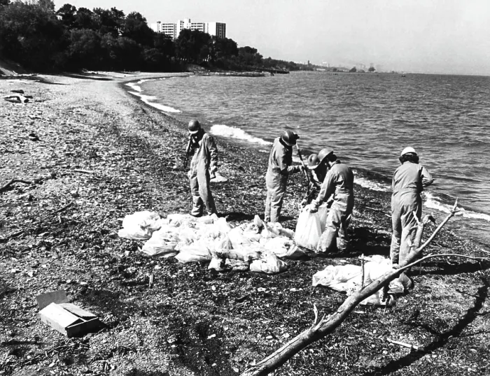 Framed Print : Workers cleaning up oil at the beach of Wildwood / Cleveland Lakefront State Park, ca. 1976. Courtesy: CSU Archives / Everett Collection Framed Print : Workers cleaning up oil at the beach of Wildwood / Cleveland Lakefront State Park, ca. 1976. Courtesy: CSU Archives / Everett Collection