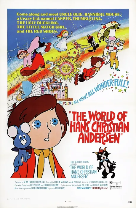Framed Print : THE WORLD OF HANS CHRISTIAN ANDERSEN, (aka HANSU KURUSHITAN ANDERUSAN NO SEKAI), US poster art, 1971 Framed Print : THE WORLD OF HANS CHRISTIAN ANDERSEN, (aka HANSU KURUSHITAN ANDERUSAN NO SEKAI), US poster art, 1971