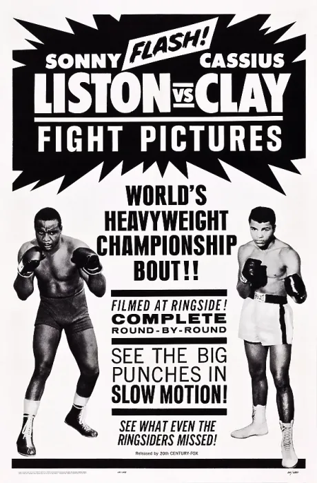 Framed Print : WORLD HEAVYWEIGHT CHAMPIONSHIP BOUT: CHARLES SONNY LISTON VS. CASSIUS CLAY, poster art, l-r: Sonny Liston, Cassius Clay, 1965 Framed Print : WORLD HEAVYWEIGHT CHAMPIONSHIP BOUT: CHARLES SONNY LISTON VS. CASSIUS CLAY, poster art, l-r: Sonny Liston, Cassius Clay, 1965