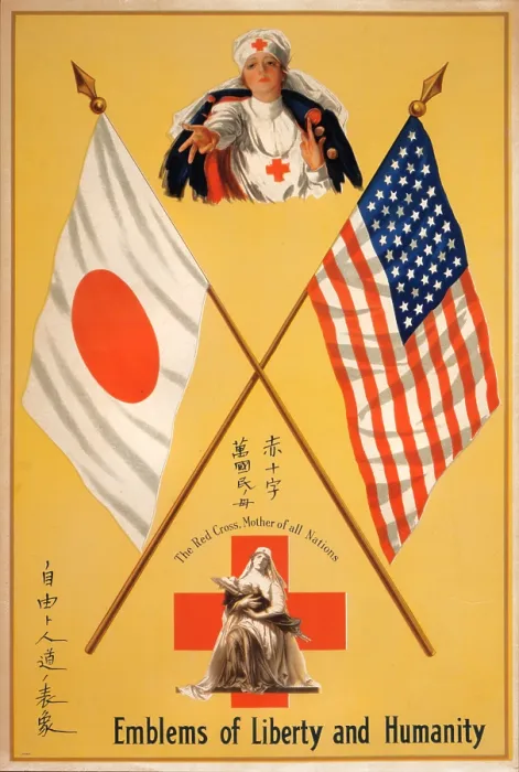 Framed Print : World War I, Poster showing two Red Cross nurses, one cradling in her arms a child on a litter, between the flags of Japan and the United States