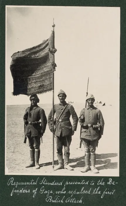 Framed Print : World War I, Regimental Standard presented to the defenders of Gaza, who who repulsed the first British attack, Palestine, photograph circa 1914-1918