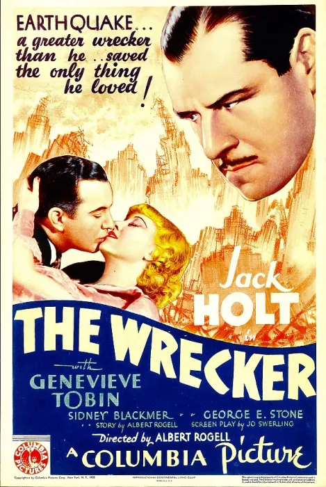 Framed Print : THE WRECKER, top right: Jack Holt, bottom right: Genevieve Tobin on midget window card, 1933