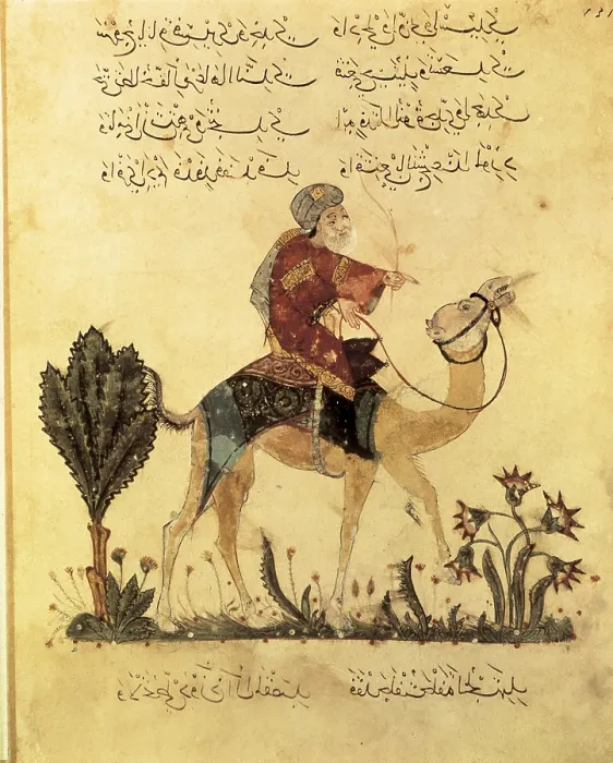 Framed Print : Yahya ibn Mahmud al-Wasiti; Al-Hariri of Basra (1054-1122). Arab erudite and poet