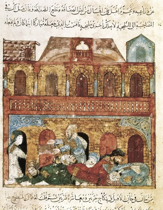 Framed Print : Yahya ibn Mahmud al-Wasiti; Al-Hariri of Basra (1054-1122). Arab erudite and poet