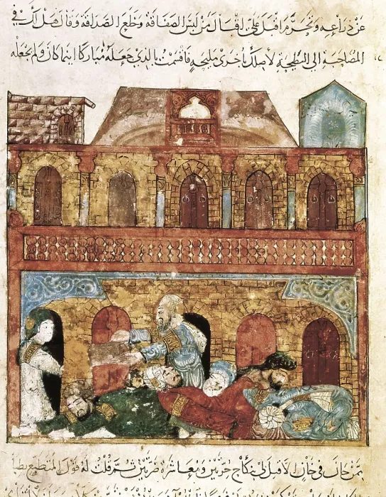 Framed Print : Yahya ibn Mahmud al-Wasiti; Hariri, al-, Of Basra (1054-1122). 'The Maqamat' (The Assemblies of al-Hariri), characteristic genre of the medieval arabic literature