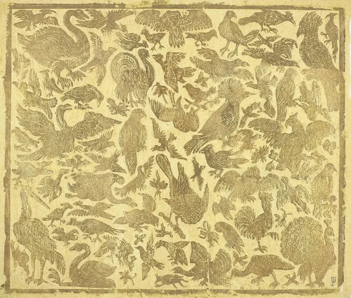 Framed Print : Yellow brocade paper decorated with gold birds, c. 1750-1800. Leaf includes domesticated and wild birds (BSLOC_2016_2_148)