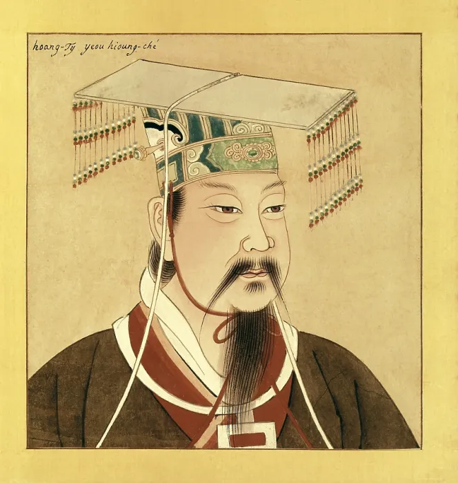 Framed Print : Yellow Emperor Huangdi or Huang-ti. One of the mythological rulers of the time of the Three Sovereigns and Five Emperors (III millennium B.C.)