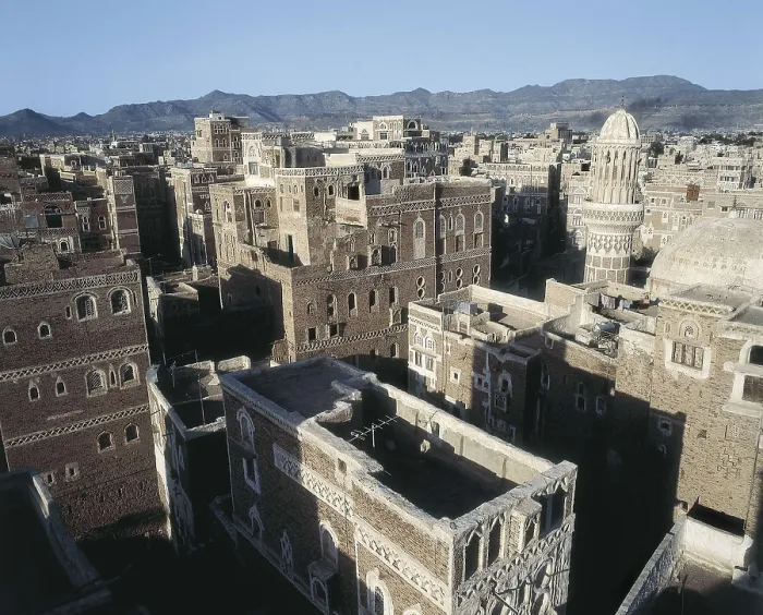 Framed Print : YEMEN. SANA'A. Sana. Yemeni adobe architecture. AISA / Everett Collection**US SALES ONLY** Framed Print : YEMEN. SANA'A. Sana. Yemeni adobe architecture. AISA / Everett Collection**US SALES ONLY**