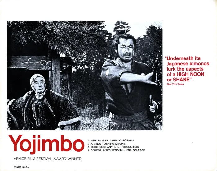 Framed Print : YOJIMBO, (aka THE BODYGUARD), from left, Atusushi Watanabe, Toshiro Mifune, 1961