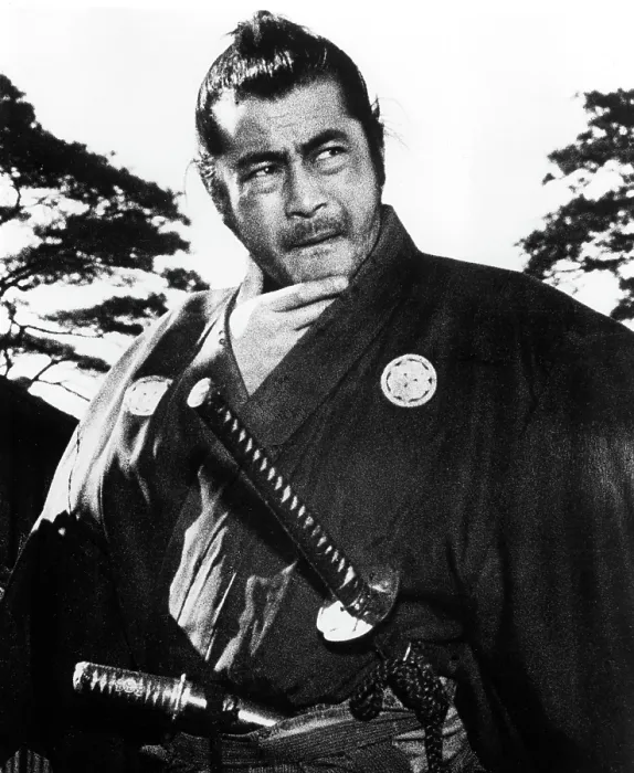 Framed Print : YOJIMBO, Toshiro Mifune, 1961