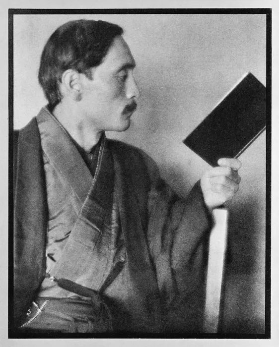 Framed Print : Yone Noguchi (1875-1947), was the first Japanese national to publish poetry in English. He was also the father of the world famous sculptor Isamu Noguchi