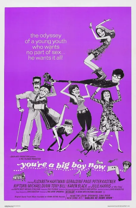 Framed Print : YOU'RE A BIG BOY NOW, US poster art, 1966 Framed Print : YOU'RE A BIG BOY NOW, US poster art, 1966