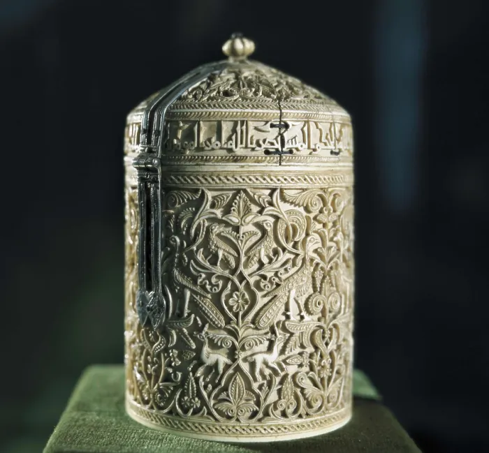 Framed Print : Zamora Pyxis. 946. This pyxis has a notice explaining how in the 353 year of the Hijra, the Caliph Al-Hakan gave it it to the Basque Subh, mother of his heir, Hisam