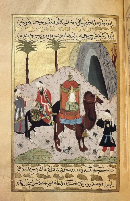 Framed Print : Zaynat bint Jahsh, fifth wife of Muhammad, escapes from Mecca and goes to Medina. Work by Erzeni, 18th century. Miniature Painting. TURKEY. Istanbul Framed Print : Zaynat bint Jahsh, fifth wife of Muhammad, escapes from Mecca and goes to Medina. Work by Erzeni, 18th century. Miniature Painting. TURKEY. Istanbul