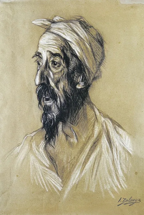 Framed Print : ZULOAGA ZABALETA, Ignacio (1870-1945). Don Quixote injured. 1906-. Drawing. SPAIN. Zumaya. Zuloaga Museum. AISA / Everett Collection - Image has fine art copyright