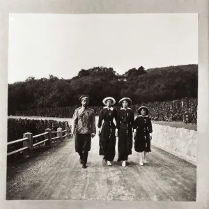 ROMANOV, Tatiana Nicolaevna (1897-1918); ROMANOV, Maria Nicolaevna (1899-1918); ROMANOV, Olga Nicolaevich (1895-1918); Nicholas II