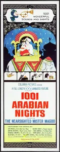 Arabian Prints: 1001 ARABIAN NIGHTS, top: Mr. Magoo (voice: Jim Backus) on insert poster, 1959