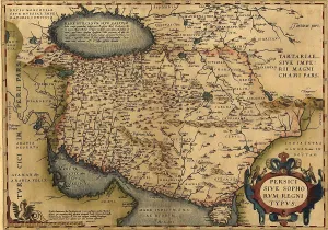 Persia Prints: 1570 map of Persia, from Abraham Ortelius atlas