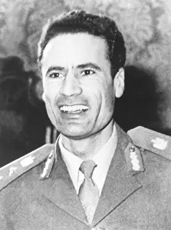 Libya Prints: 1974 photo of Muammar Gaddafi who assumed power in Libya after 1969 coup d'etat