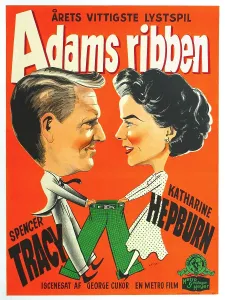Pants Prints: ADAM'S RIB, (aka ADAMS RIBBEN)