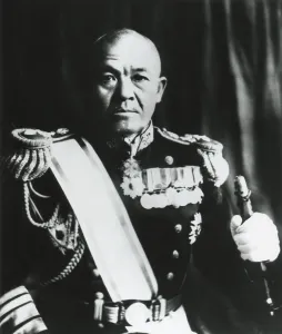 Admiral Prints: Admiral Chuichi Nagumo, of the Japanese First Air Fleet