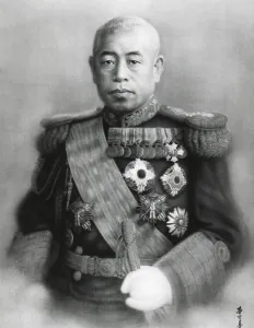 Admiral Prints: Admiral Isoroku Yamamota. Official portrait, by Shugaku Homma, 1943. (BSLOC_2013_11_131)
