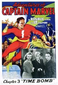 Superhero Prints: THE ADVENTURES OF CAPTAIN MARVEL