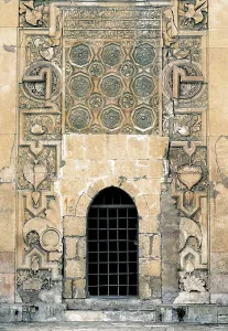 Sebastea Prints: AHLAT, Hrremsah of (13th c.). Divrigi Great Mosque and Hospital