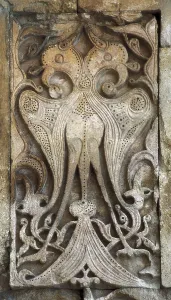 Aisan Prints: AHLAT, Hrremsah of (13th c.). Divrigi Great Mosque and Hospital