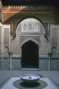 Fountain Prints: Al-Attarine Madrasa, 1323-1325, 14th Century, mixed technique - Whole artwork view