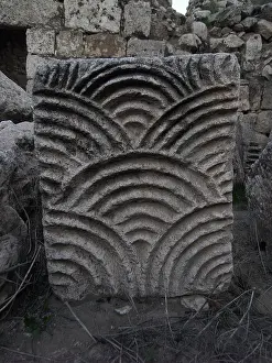 Castle Prints: Al-Qastal sculpted stone, 685-705 A