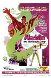 Magic Prints: ALADDIN AND HIS MAGIC LAMP, US poster art, 1966 (released in USA, 1968)