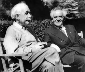 Zionism Prints: Albert Einstein with Israel's Prime Minister