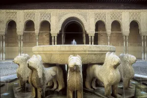 Hispano Arab Prints: Alhambra. SPAIN. ANDALUSIA. Granada