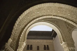 Hispano Arab Prints: Alhambra. SPAIN. Granada. Alhambra